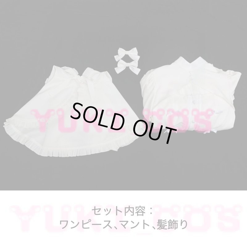 画像2: ヨスガノソラ　春日野穹　かすがのそら　コスプレ衣装　送料無料 (2)