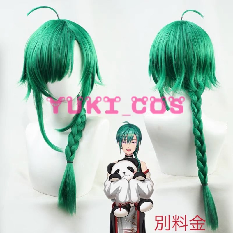 画像12: VTuber にじさんじ 緑仙 りゅーしぇん コスプレ衣装 送料無料 (12)