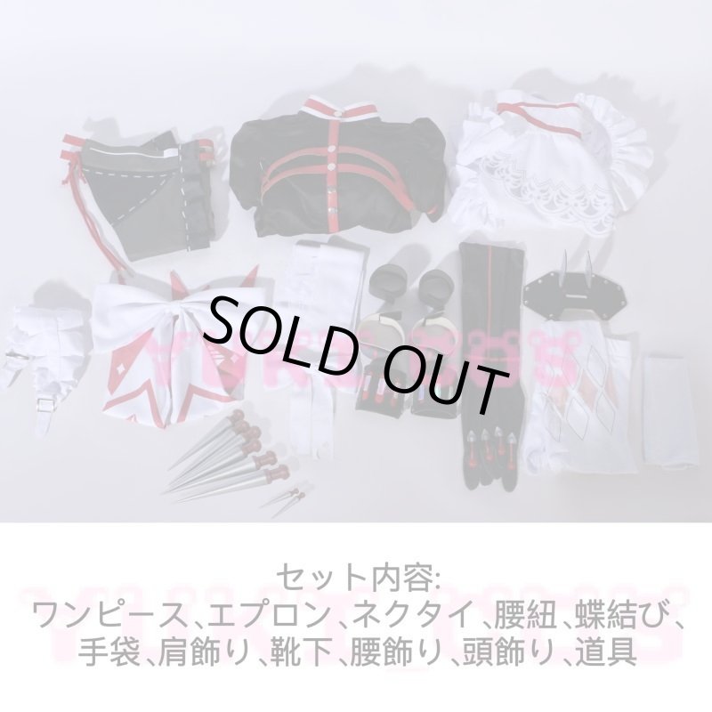 画像2: ゼンレスゾーンゼロ　ゼンゼロ　アレクサンドリナ・セバスチャン　 Alexandrina Sebastiane　 メイド服　コスプレ衣装　送料無料 (2)