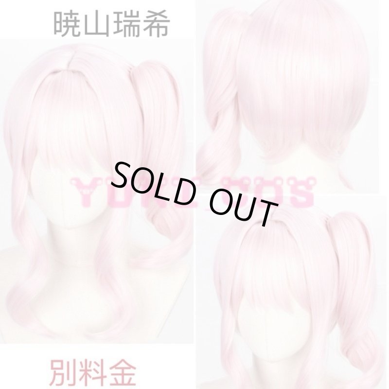 画像10: プロジェクトセカイ　プロセカ　25時、ナイトコードで 　3rd Anniversary 　3周年　感謝祭　東雲絵名　しののめえな　暁山瑞希　あきやまみずき　コスプレ衣装　送料無料 (10)