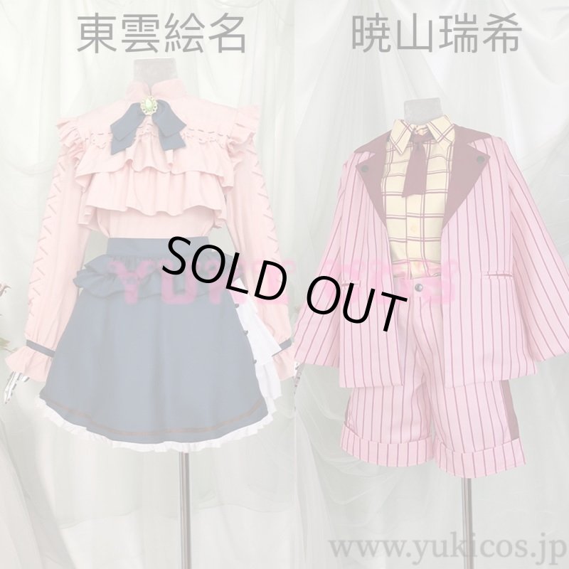 画像1: プロジェクトセカイ　プロセカ　25時、ナイトコードで 　3rd Anniversary 　3周年　感謝祭　東雲絵名　しののめえな　暁山瑞希　あきやまみずき　コスプレ衣装　送料無料 (1)