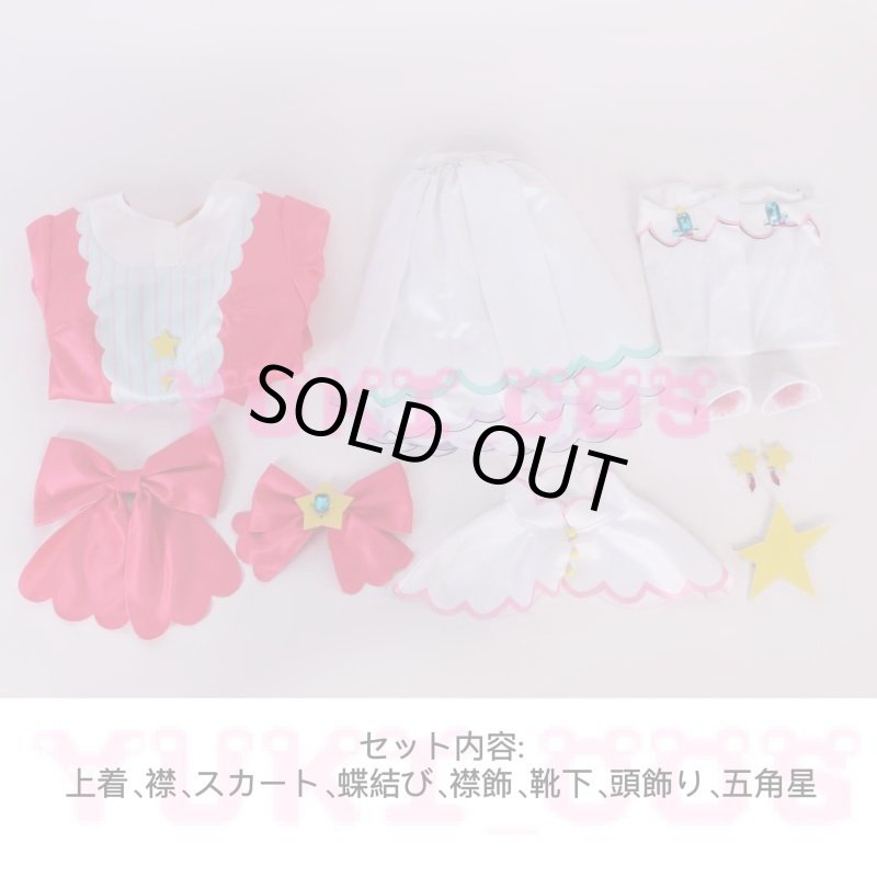 画像2: プロジェクトセカイ カラフルステージ! feat. 初音ミク プロセカ ワンダーランズ×ショウタイム 初音ミク miku メイド服 コスプレ衣装 送料無料 (2)