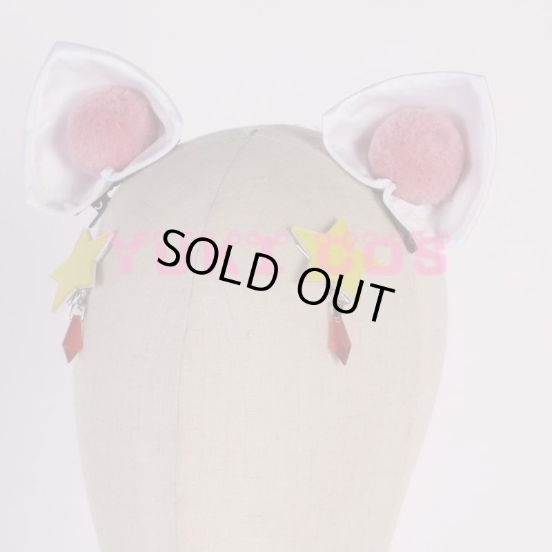 画像13: プロジェクトセカイ カラフルステージ! feat. 初音ミク プロセカ ワンダーランズ×ショウタイム 初音ミク miku メイド服 コスプレ衣装 送料無料 (13)