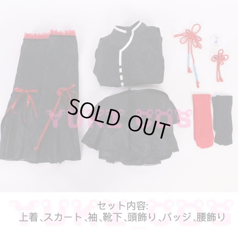 画像2: プロジェクトセカイ カラフルステージ! feat. 初音ミク プロセカ 初音ミク miku 中国風服 コスプレ衣装 送料無料 (2)