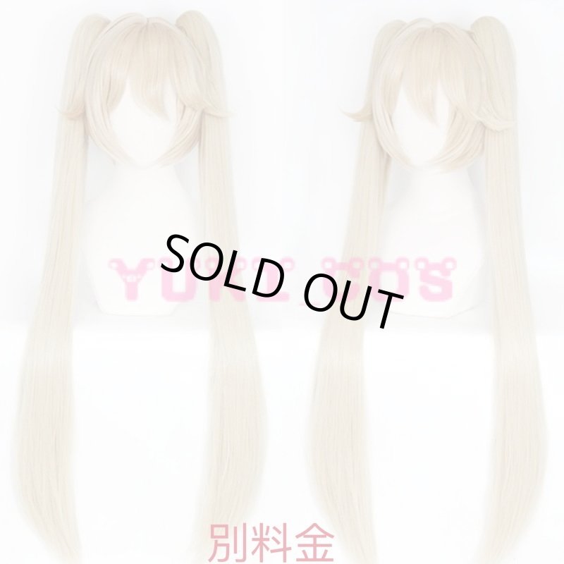 画像17: ストリノヴァ Strinova Michele ミシェル コスプレ衣装 送料無料 (17)