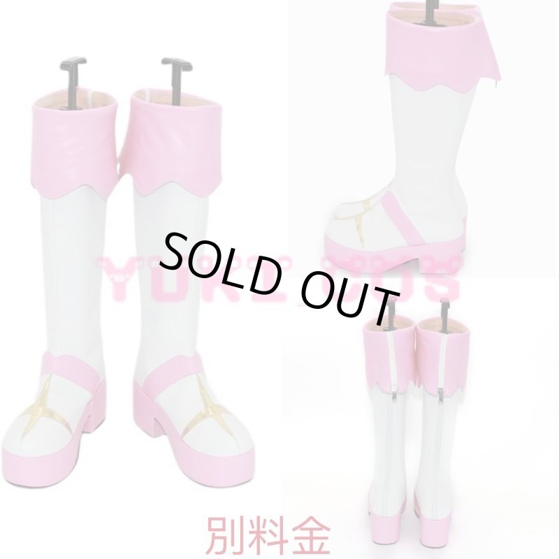 画像14: ひろがるスカイ！プリキュア　虹ヶ丘真白　にじがおかましろ　Cure Prism　キュアプリズム　コスプレ衣装　送料無料 (14)