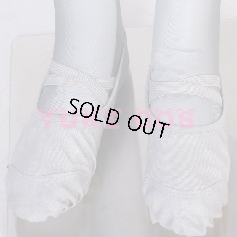 画像12: アトミックハート Atomic Heart 双子 レフトとライト コスプレ衣装 送料無料 (12)