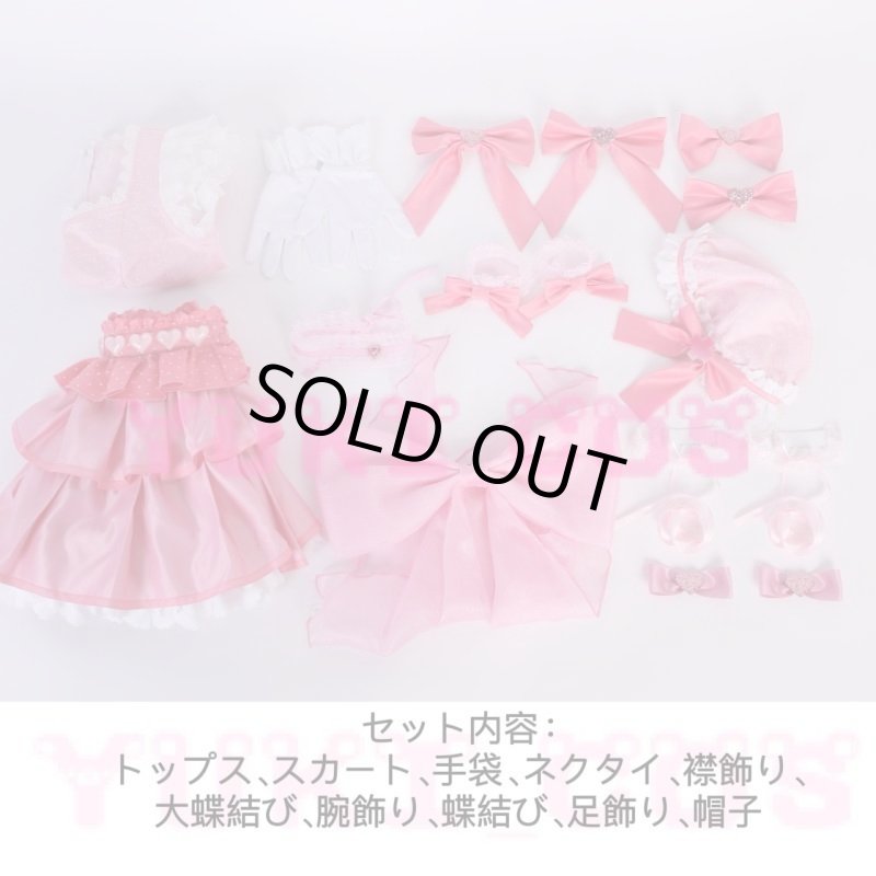 画像2: しゅごキャラ!　日奈森あむ　ひなもりあむ　Hinamori Amu　アイドル服　コスプレ衣装　送料無料 (2)