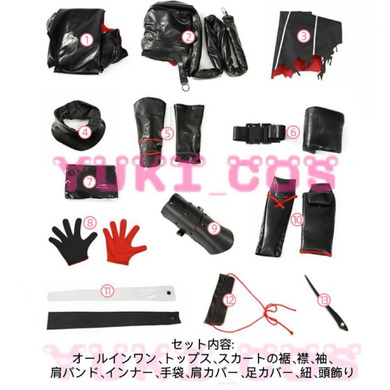 画像2: 勝利の女神:NIKKE ニケ 紅蓮:ブラックシャドウ コスプレ衣装 送料無料 (2)