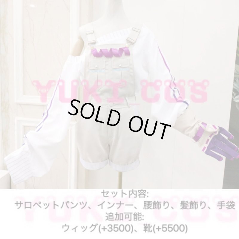 画像2: Vtuber にじさんじ　Elira Pendora エリーラ・ペンドラ　コスプレ衣装　送料無料 (2)