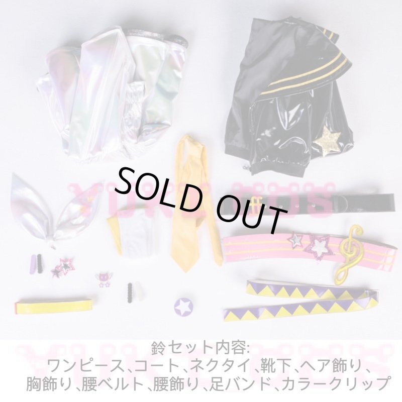 画像3: ボーカロイド　VOCALOID　Muse Dash×初音ミク　鏡音リン・レン　コスプレ衣装　送料無料 (3)