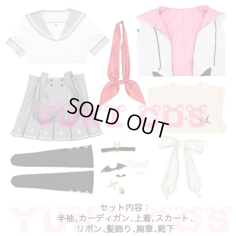 画像2: Vtuber にじさんじ 夜見れな よるみれな 制服 コスプレ衣装 送料無料 (2)