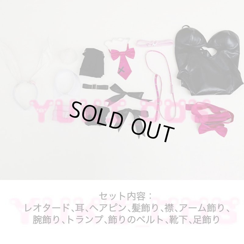 画像2: ボーカロイド VOCALOID 初音ミク ラビットホール Rabbit Hole コスプレ衣装 送料無料 (2)