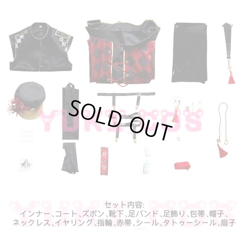 画像2: バーチャルYouTuber　Vtuber にじさんじ　肆ノ島來世　しのしまらいせ　コスプレ衣装　送料無料 (2)