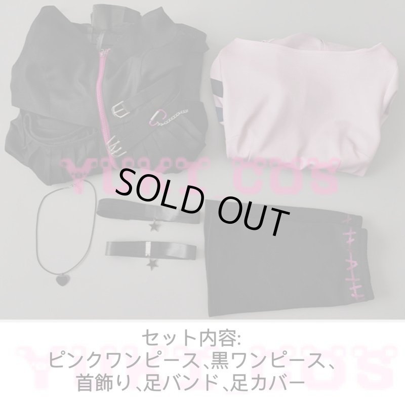 画像2: プロジェクトセカイ カラフルステージ! feat. 初音ミク　プロセカ　天馬咲希　Tenma Saki　 記憶の深淵　コスプレ衣装　送料無料 (2)