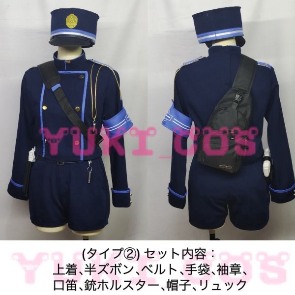 ブルーアーカイブ ブルアカ ハイランダー鉄道学園 双子 橘ノゾミ 橘