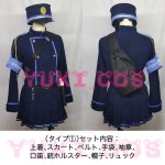 画像2: ブルーアーカイブ　ブルアカ　ハイランダー鉄道学園　双子　橘ノゾミ　橘ヒカリ　コスプレ衣装　送料無料 (2)