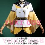 画像3: ボーカロイド　VOCALOID　鏡音リン・レン　15周年　Kagamine Rin・Len　Anniversary 15　コスプレ衣装　送料無料 (3)