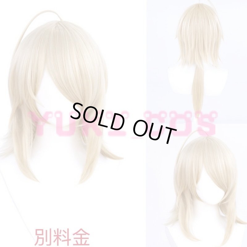 画像20: 明日方舟　アークナイツ　Arknights　Młynar Nearl　ムリナール・ニアール　コスプレ衣装　送料無料 (20)