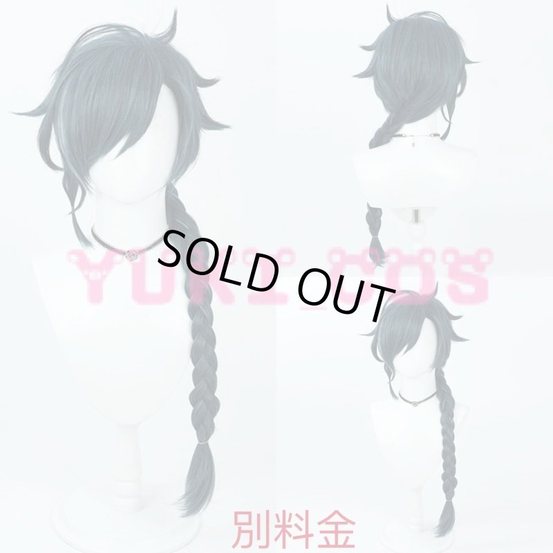 画像16: 原神 げんしん Genshin ガイア・アルベリヒ Kaeya Alberich コスプレ衣装 送料無料 (16)