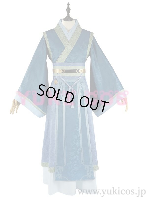 画像1: 薬屋のひとりごと　壬氏　ジンシ　皇帝　コスプレ衣装　送料無料 (1)