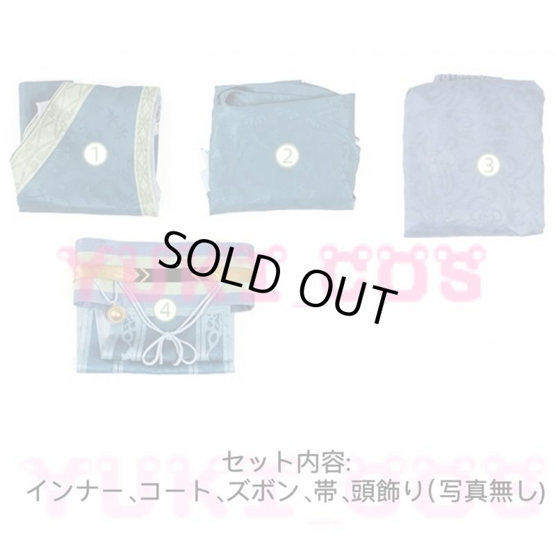 画像2: 薬屋のひとりごと　壬氏　ジンシ　皇帝　コスプレ衣装　送料無料 (2)