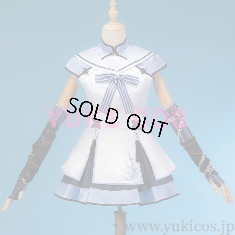画像1: バーチャルYouTuber　Vtuber にじさんじ　東雪蓮　あずませれん　コスプレ衣装　送料無料 (1)
