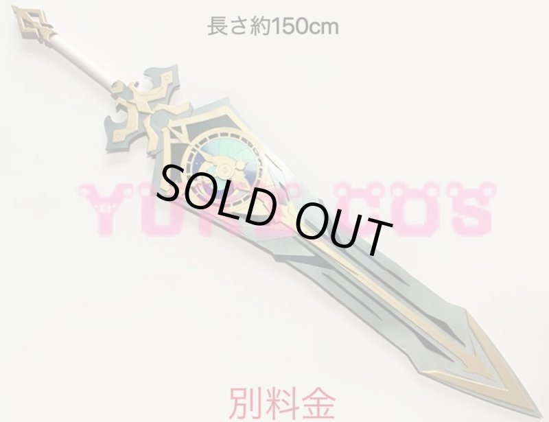 画像19: 原神 Genshin げんしん フレミネ  Freminet  コスプレ衣装 送料無料 (19)