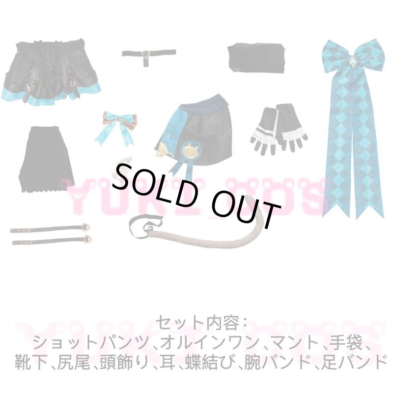 画像2: 原神 げんしん Lynette リネット 魔術師 コスプレ衣装 送料無料 (2)