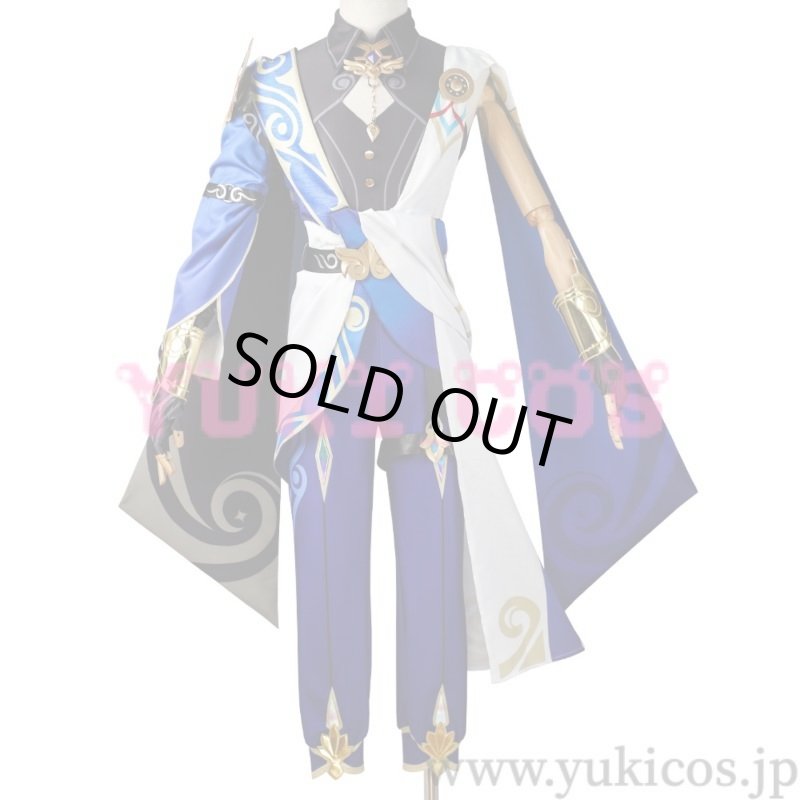 画像1: 崩壊スターレイル　崩スタ　ベリタス・レイシオ　Dr. Ratio　Dr.レイシオ　コスプレ衣装　送料無料 (1)