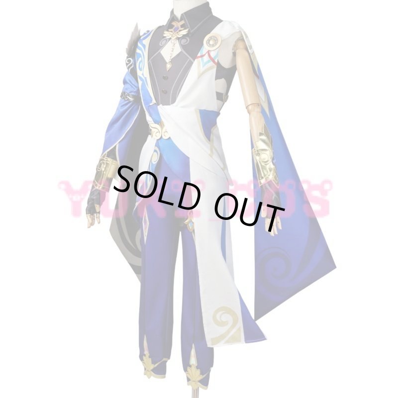 画像4: 崩壊スターレイル　崩スタ　ベリタス・レイシオ　Dr. Ratio　Dr.レイシオ　コスプレ衣装　送料無料 (4)