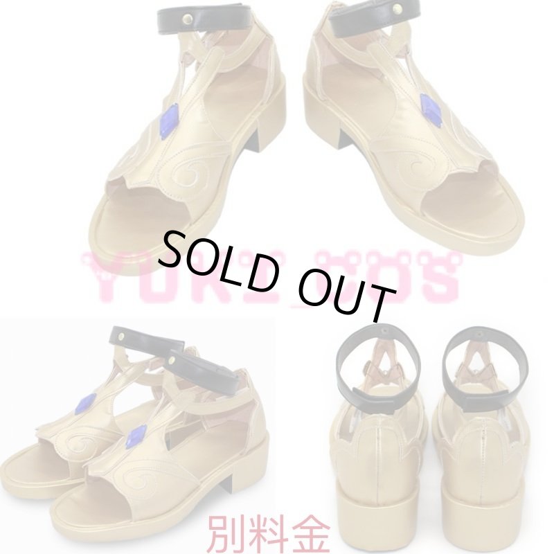 画像21: 崩壊スターレイル　崩スタ　ベリタス・レイシオ　Dr. Ratio　Dr.レイシオ　コスプレ衣装　送料無料 (21)