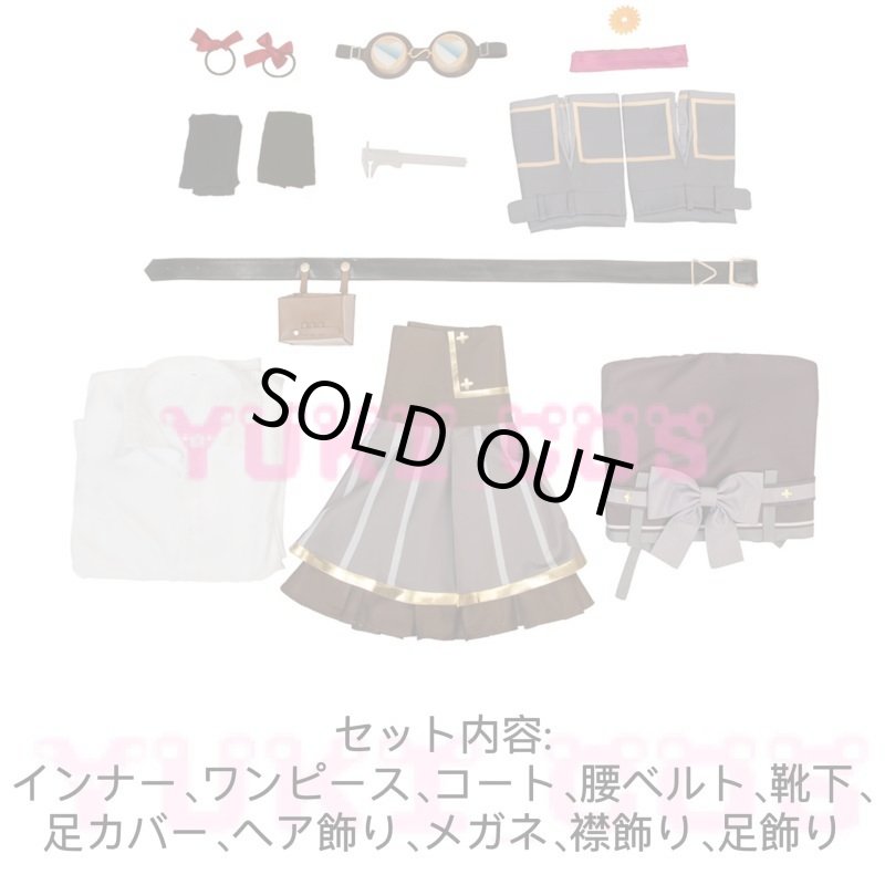 画像2: バーチャルYouTuber　Vtuber にじさんじ　永雛タフィー　エイスタフィー　Ace Taffy　コスプレ衣装　送料無料 (2)