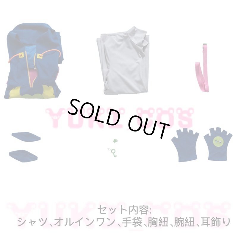 画像2: ジョジョの奇妙冒険　The JOJO Lands 　Jodio Joestar　ジョディオ・ジョースター　コスプレ衣装　送料無料 (2)