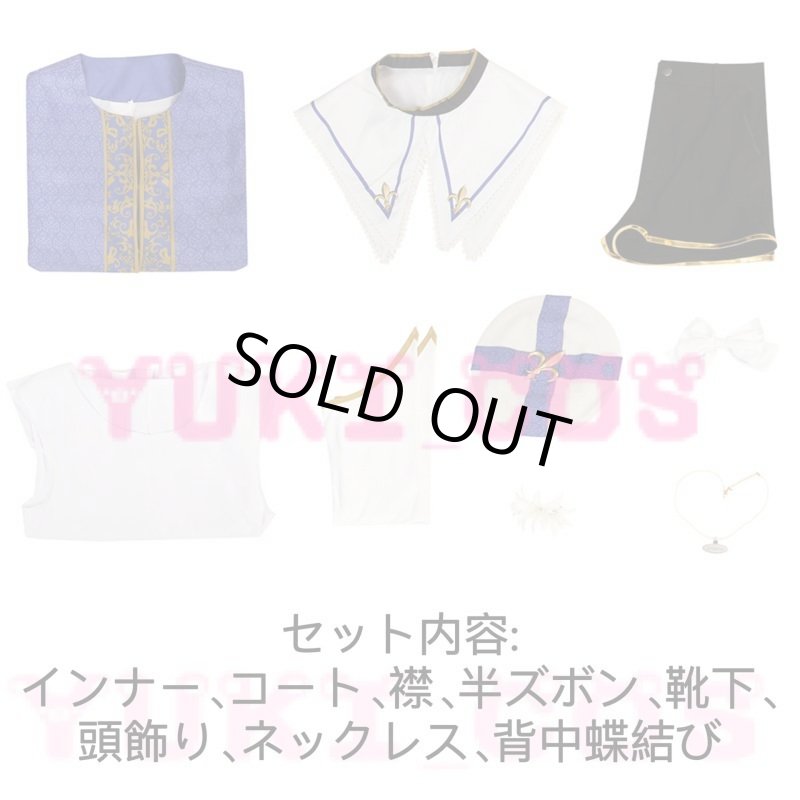 画像2: 娼年ジャンヌ　娼年貞德　Jeanne the boy 　ジャンヌ　コスプレ衣装　送料無料 (2)