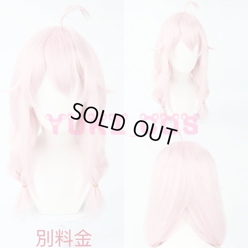 画像19: バーチャルYouTuber　Vtuber にじさんじ　永雛タフィー　エイスタフィー　Ace Taffy　コスプレ衣装　送料無料 (19)