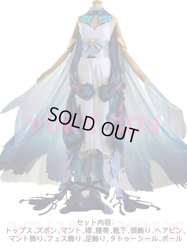 画像2: 陰陽師　孔雀明王　くじゃくみょうおう　覚醒前　コスプレ衣装　送料無料 (2)