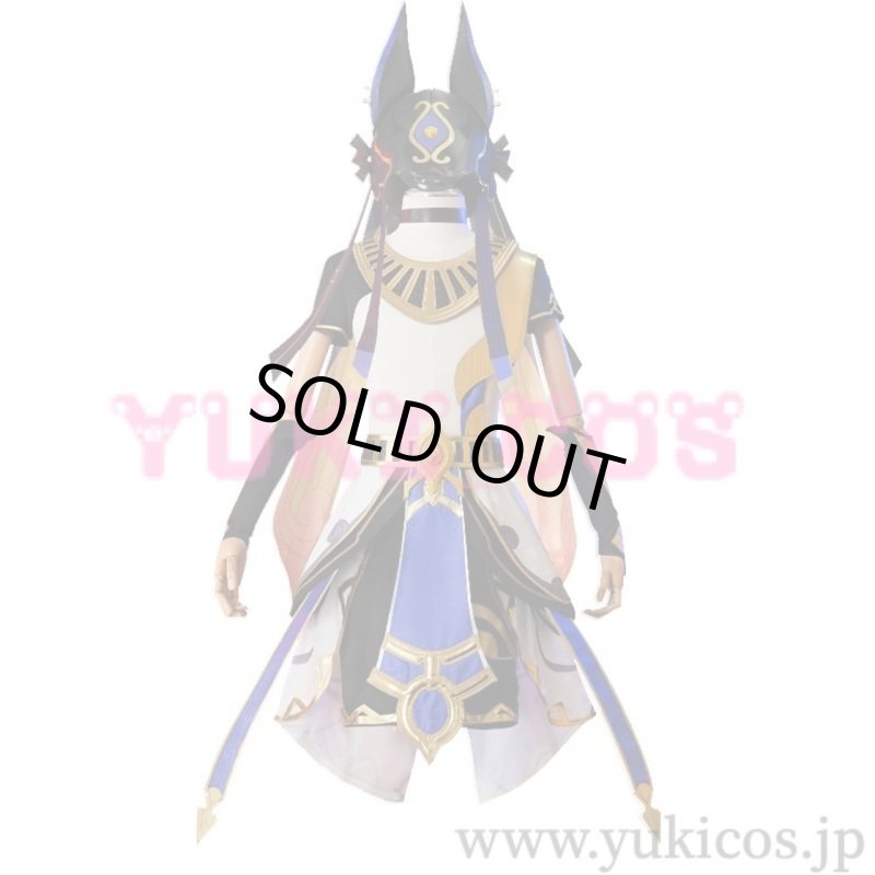 画像1: 原神　げんしん　Cyno　セノ　コスプレ衣装　送料無料 (1)