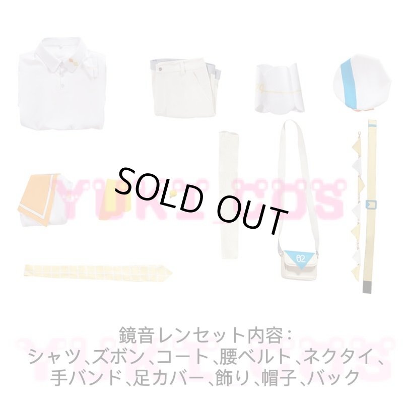 画像3: プロジェクトセカイ カラフルステージ! feat. 初音ミク プロセカ MAGICAL MIRAI 2024 マジカルミライ 2024 鏡音リン・レン コスプレ衣装 送料無料 (3)