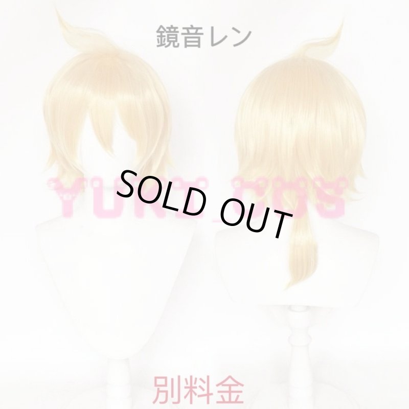 画像32: プロジェクトセカイ カラフルステージ! feat. 初音ミク プロセカ MAGICAL MIRAI 2024 マジカルミライ 2024 鏡音リン・レン コスプレ衣装 送料無料 (32)