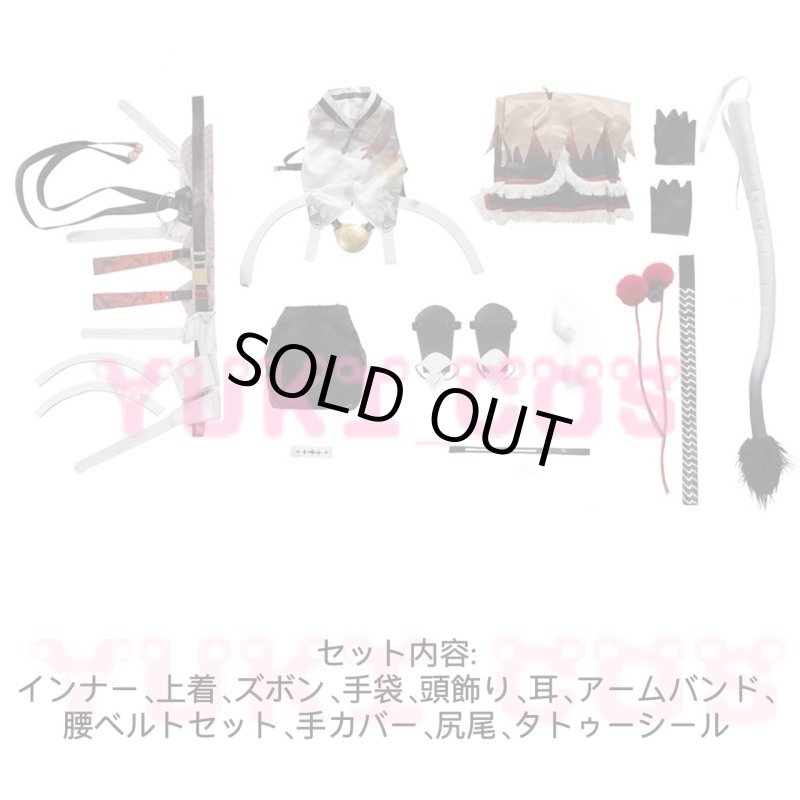 画像2: Wuthering Waves 鳴潮 メイチョウ 凌陽 リンヨウ コスプレ衣装 送料無料 (2)