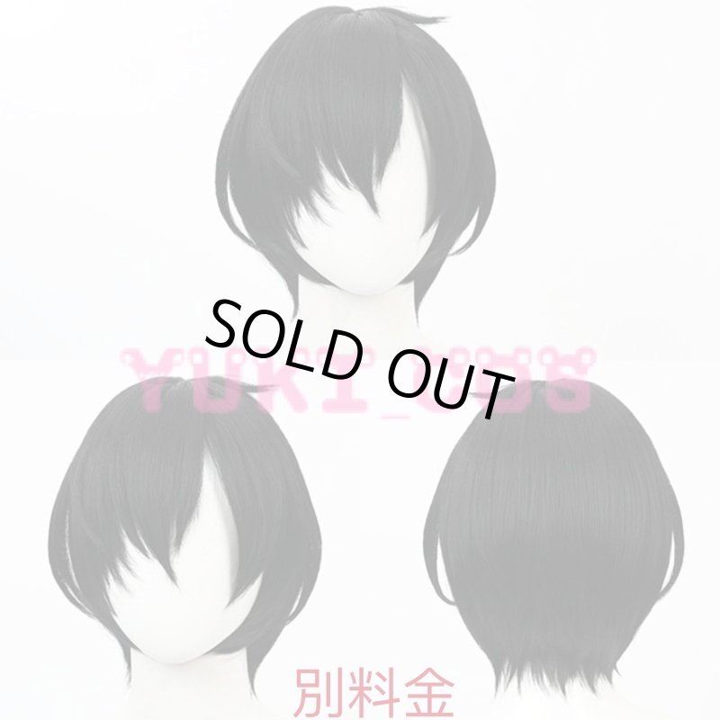 画像11: 明日方舟 アークナイツ 大陸版 Arknights レッシング Lessing コスプレ衣装 送料無料 (11)