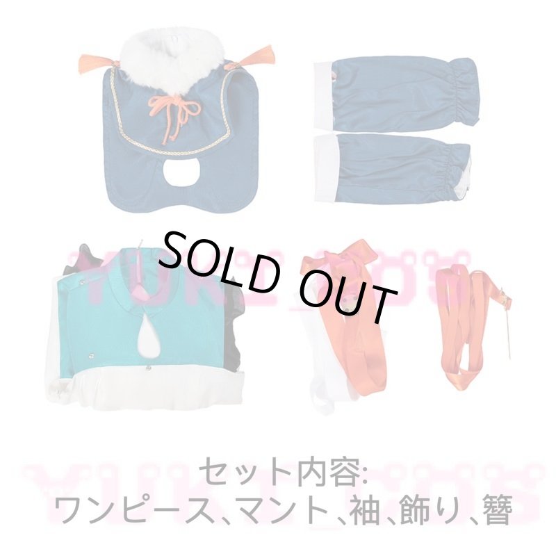 画像2: ボーカロイド VOCALOID 初音ミク 十面埋伏Ver.シリーズ コスプレ衣装 送料無料 (2)