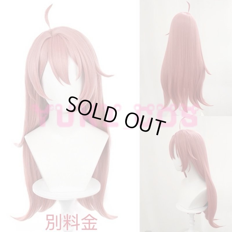 画像13: 原神　げんしん　Genshin　Clervie　クリーヴ　コスプレ衣装　送料無料 (13)