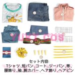 画像2: リバース：1999　重返未来1999　カエンボク　初期衣装　コスプレ衣装　送料無料 (2)