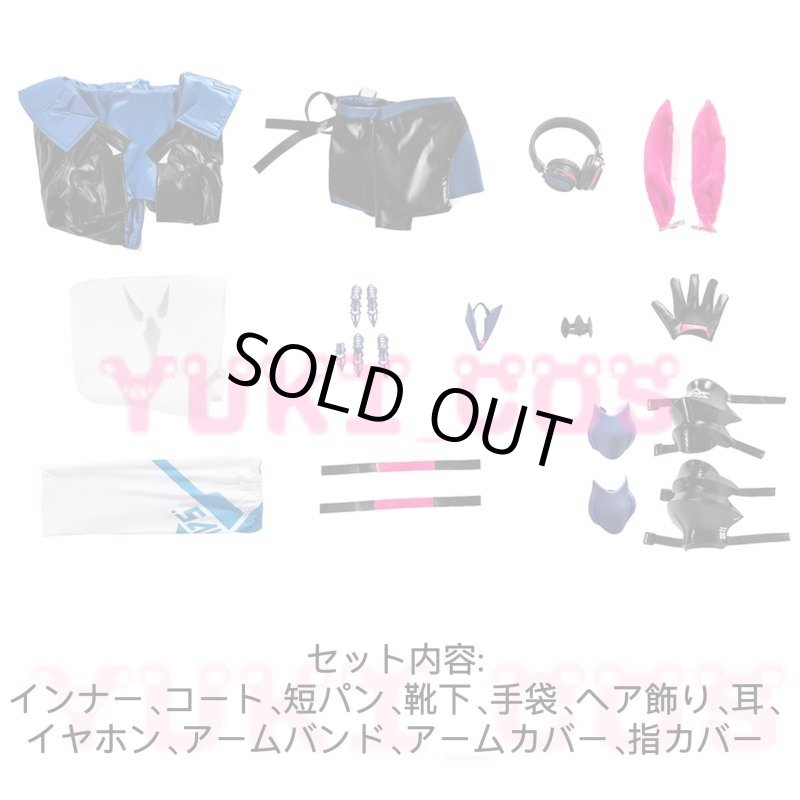画像2: 崩壊3rd　Honkai Impact 3rd　八重桜　Yae Sakura　御神装・勿忘　コスプレ衣装　送料無料 (2)