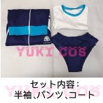 画像2: ブルーアーカイブ　ブルアカ　砂狼シロコ　小鳥遊ホシノ　体操服　コスプレ衣装　送料無料 (2)