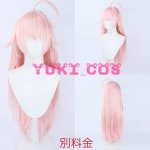 画像7: ブルーアーカイブ　ブルアカ　砂狼シロコ　小鳥遊ホシノ　体操服　コスプレ衣装　送料無料 (7)