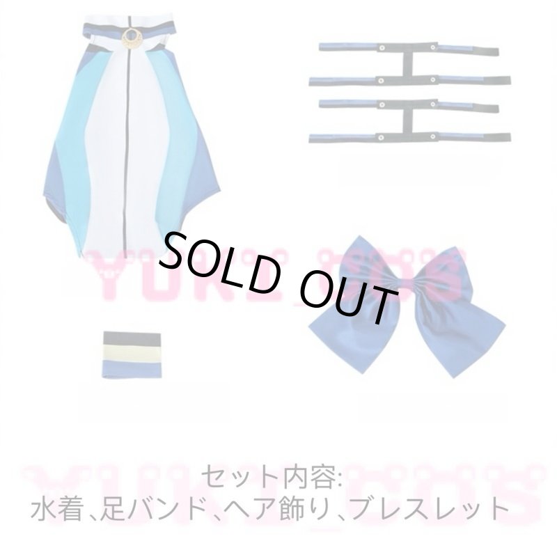 画像2: フェイトグランドオーダー  Fate/Grand Order  FGO 巴御前 ともえごぜん 水着 第一段階 コスプレ衣装 送料無料 (2)