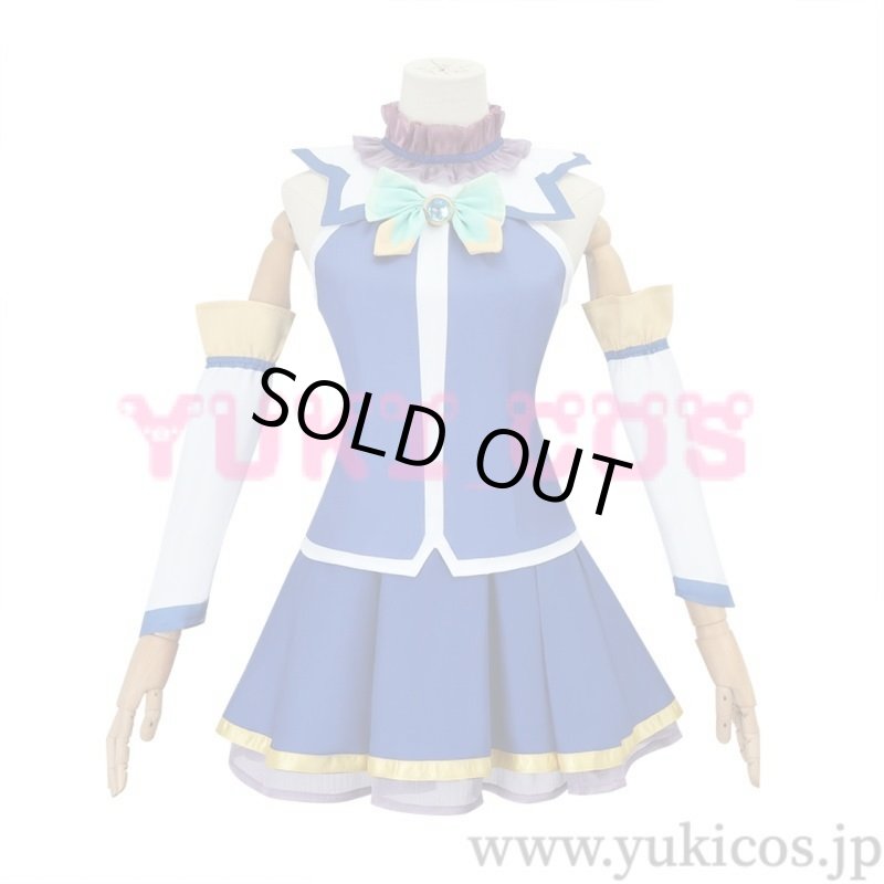 画像1: この素晴らしい世界に祝福を！　このすば　アクア　ゴッドブロー　コスプレ衣装　送料無料 (1)
